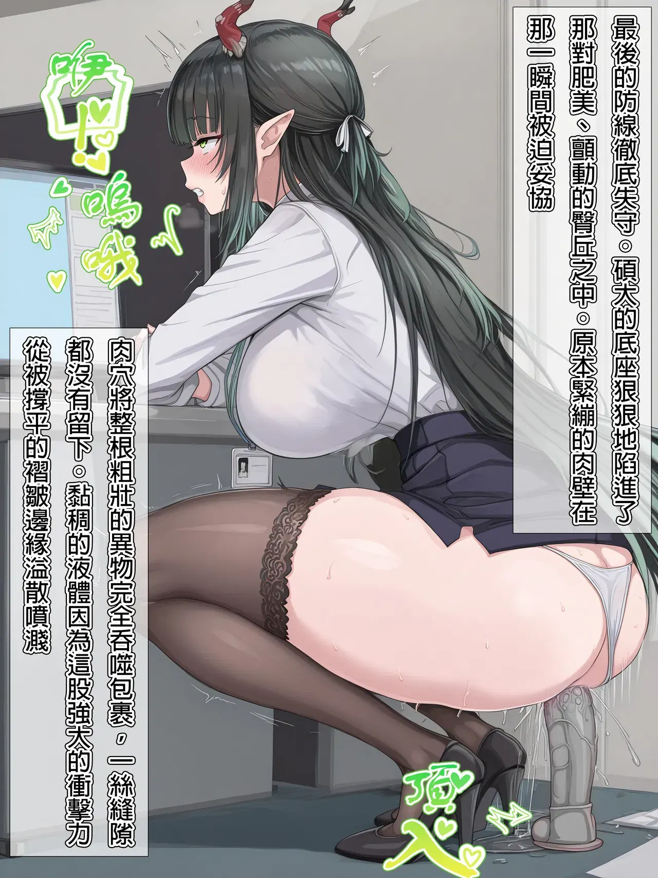 Image #34