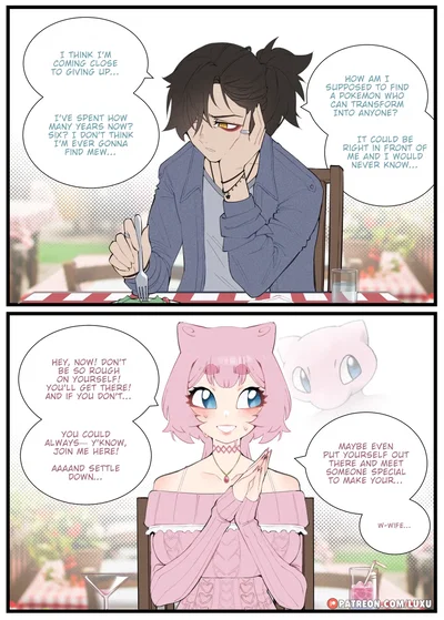 (Luxuriass) Uma história sobre um detetive e seu melhor amigo, que trabalha disfarçado (Mew) - Galeria Hentai