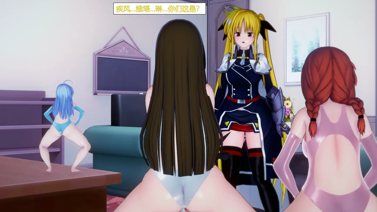 (jst1782) 高开叉洗脑 - Hentai Gallery - Image 1