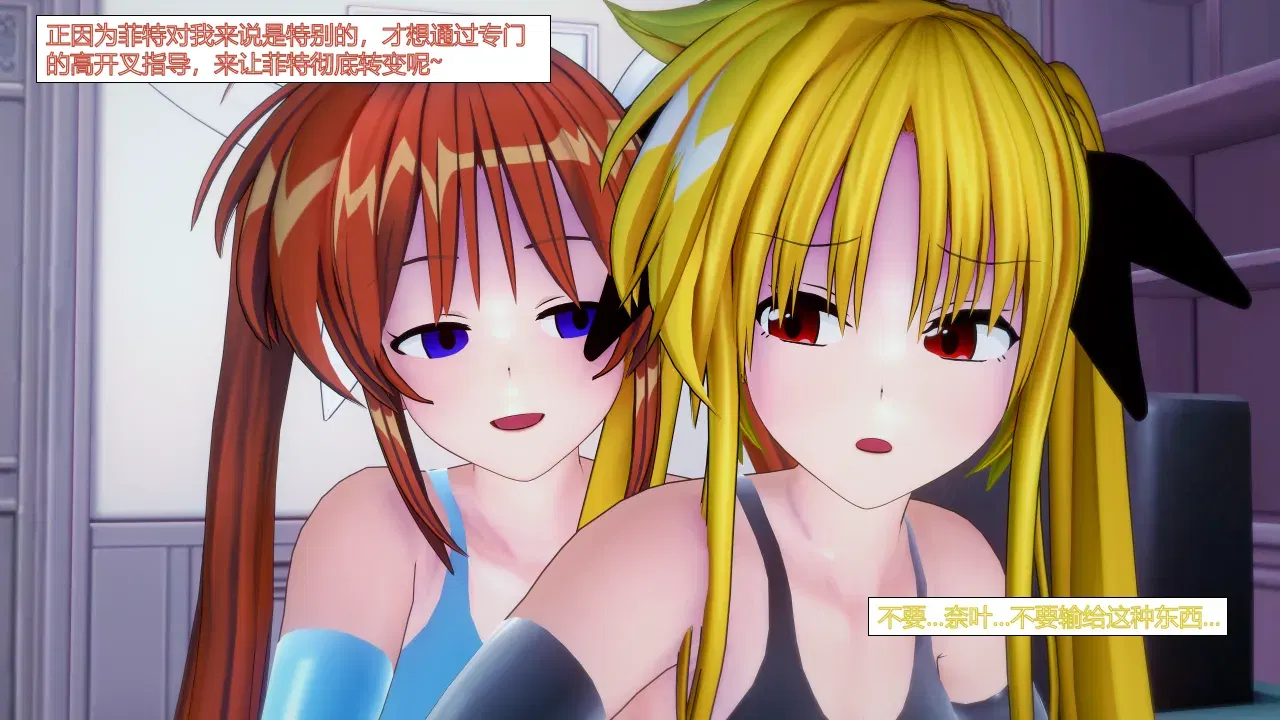 Image #10