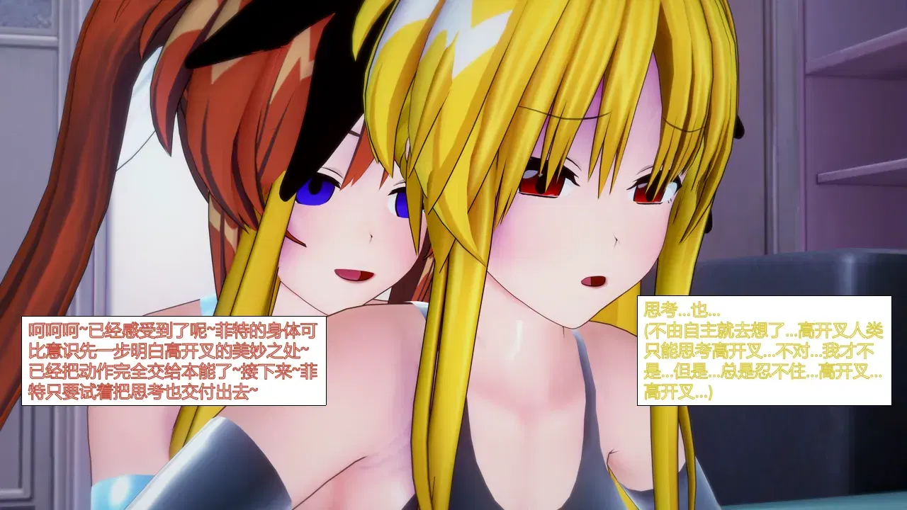 Image #12