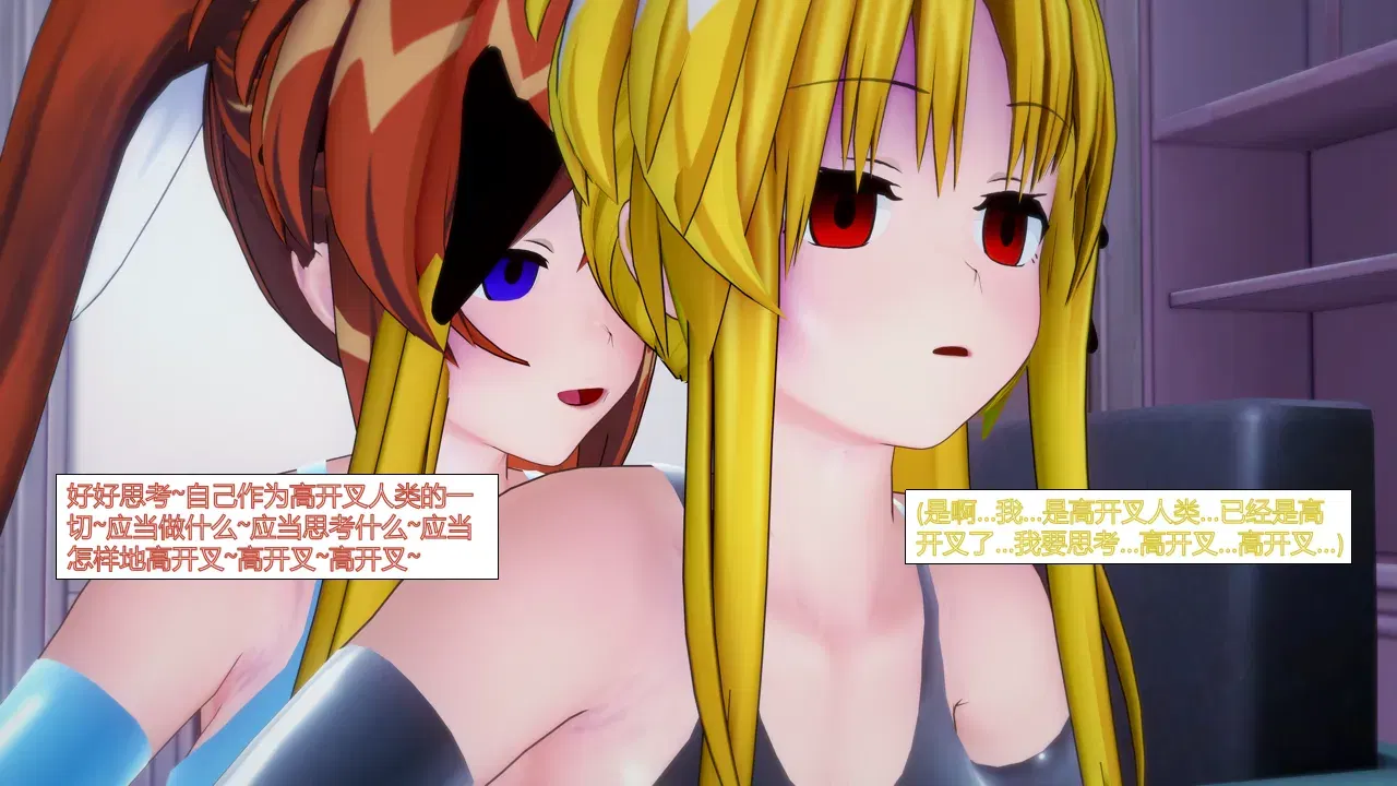 Image #15