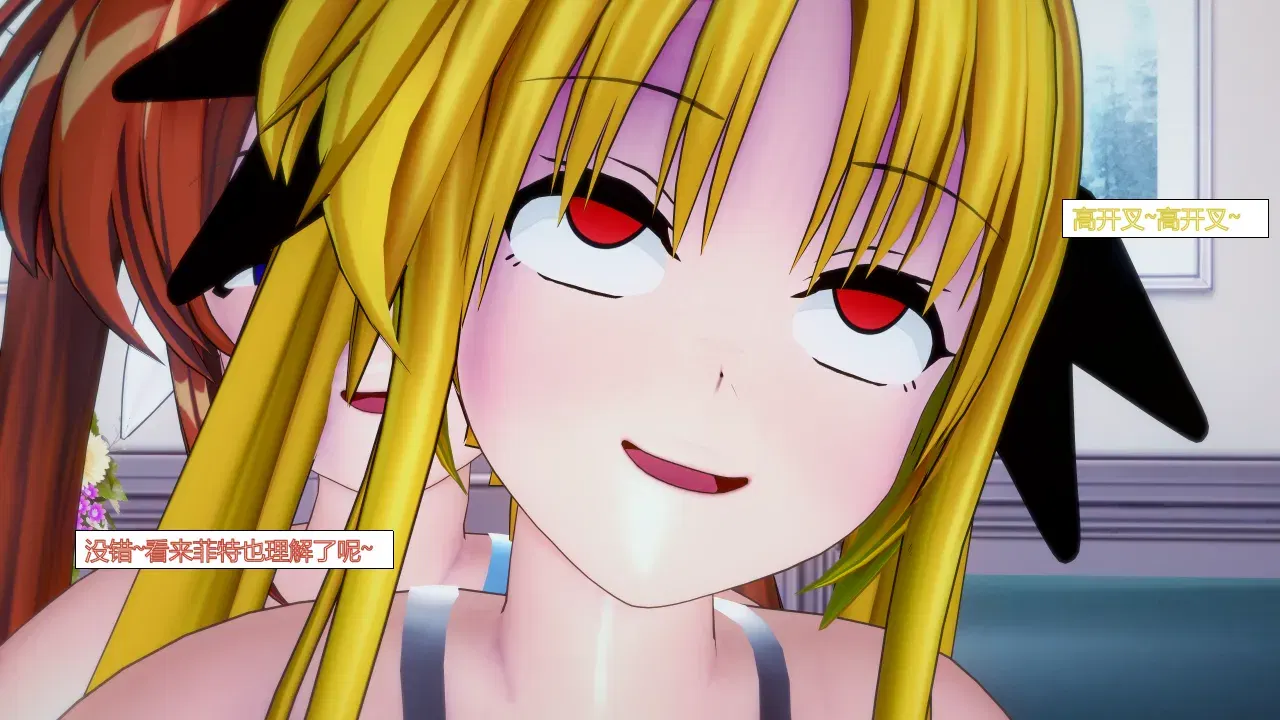 Image #20