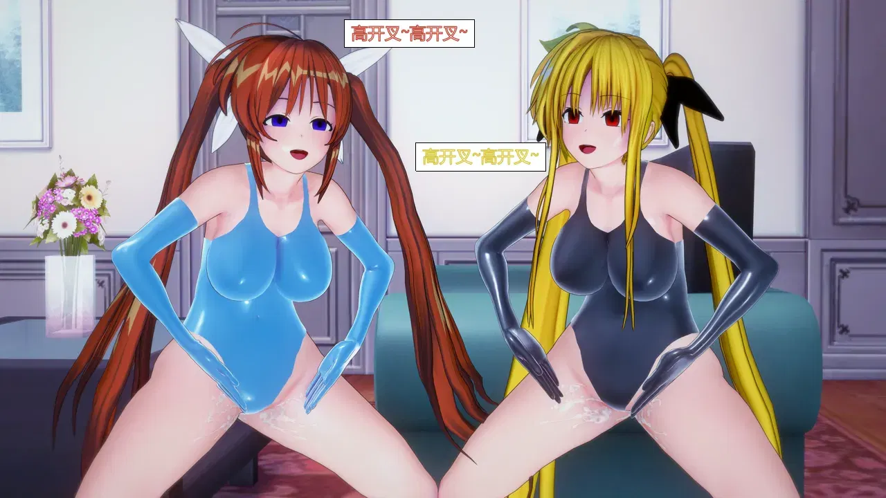 Image #23