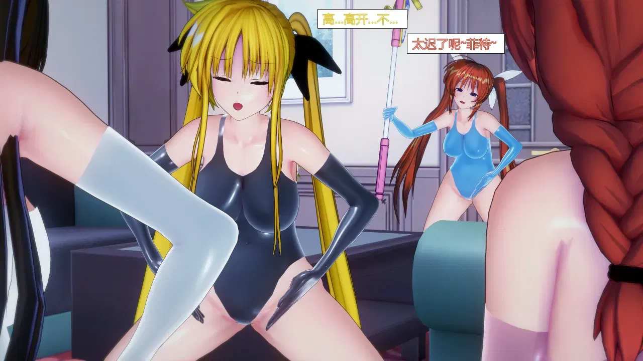 Image #7