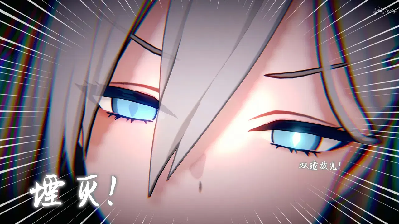 Image #10
