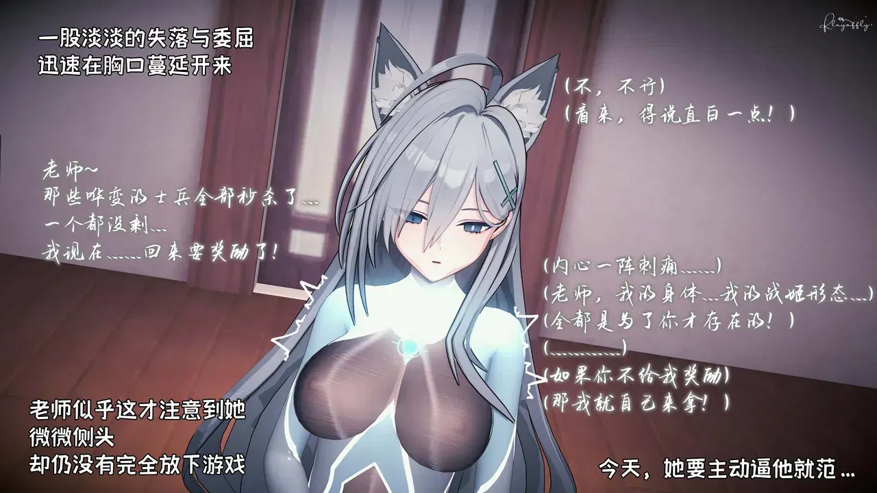Image #16