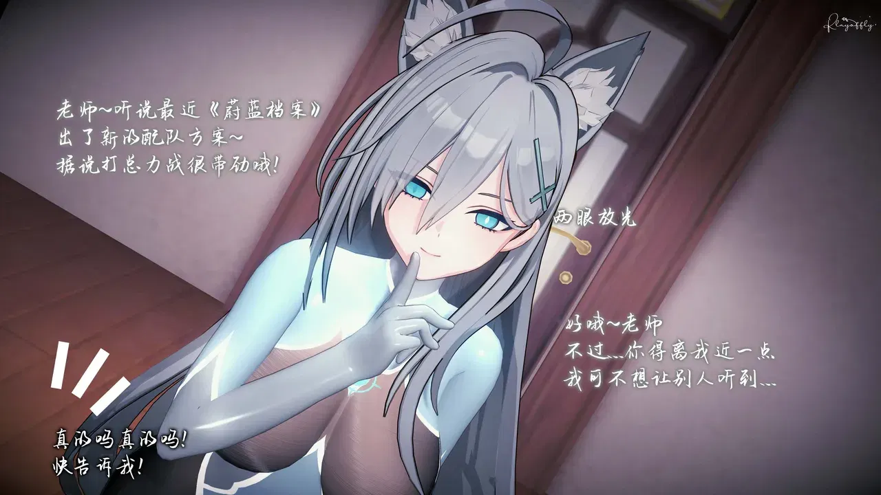 Image #17