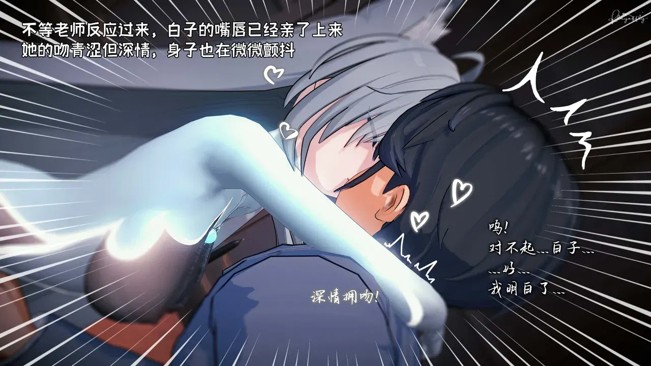 Image #20