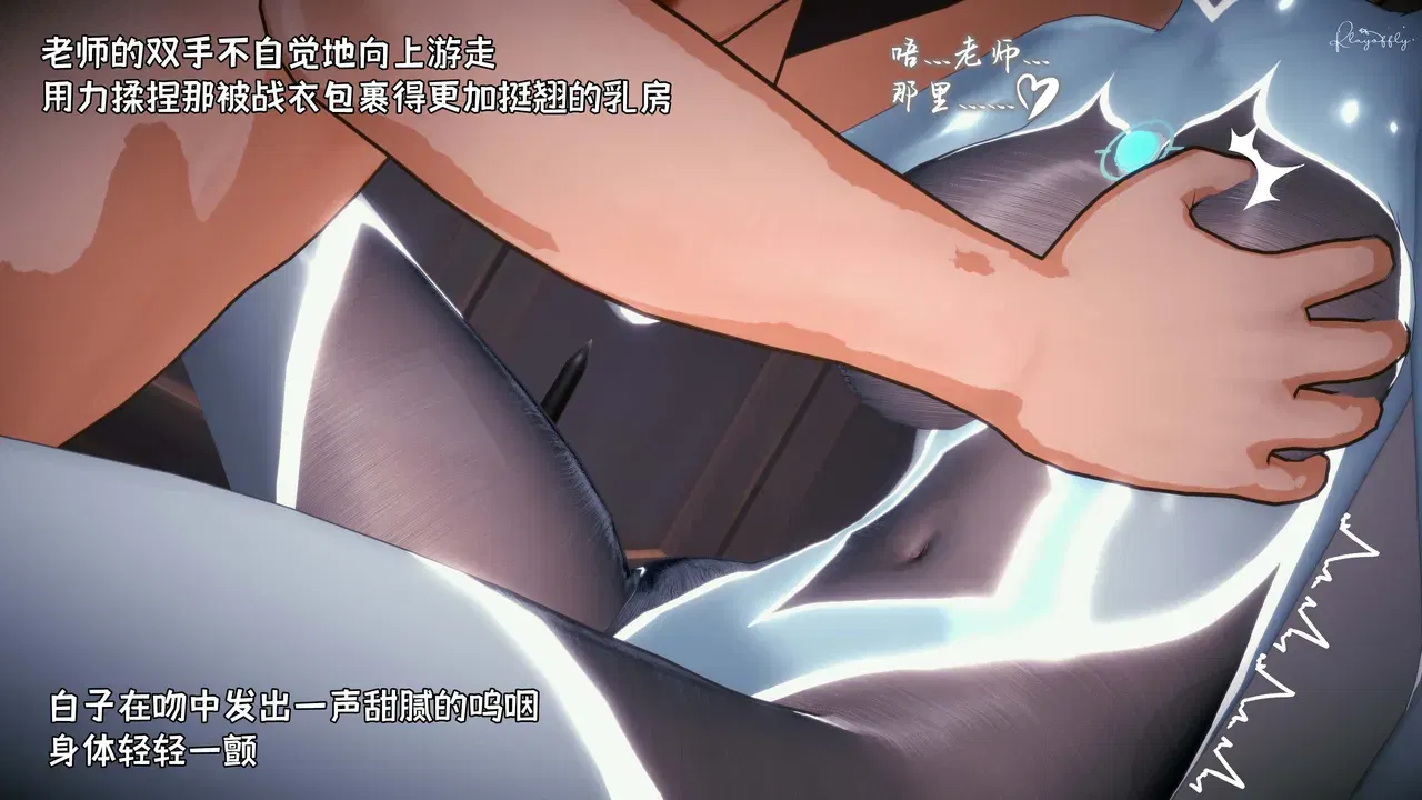 Image #22