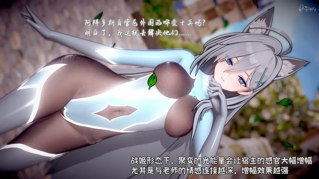 Image #5
