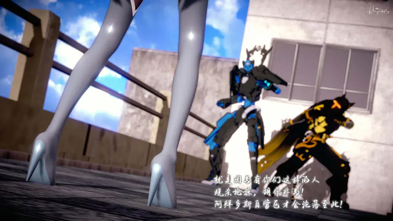 Image #8