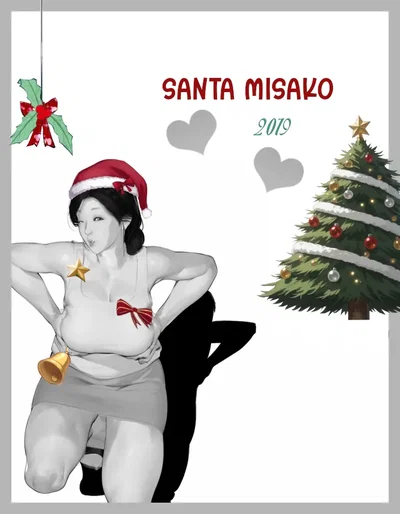 (Kill the King) Today's Misako - Santa Misako 2019 & 2023 & 2025 - Hentai Gallery