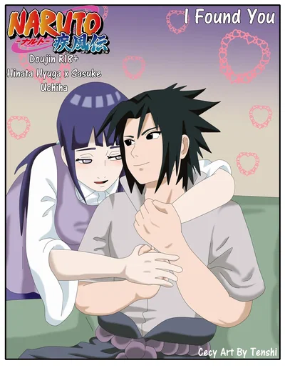 I found you - Hentai Gallery