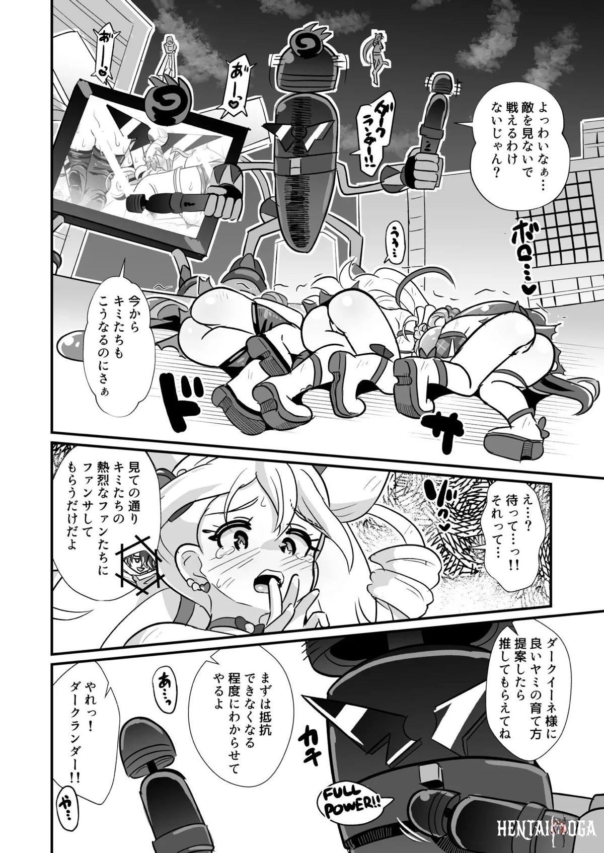 Image #13