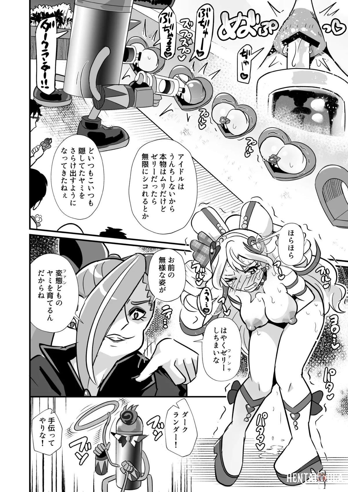 Image #25