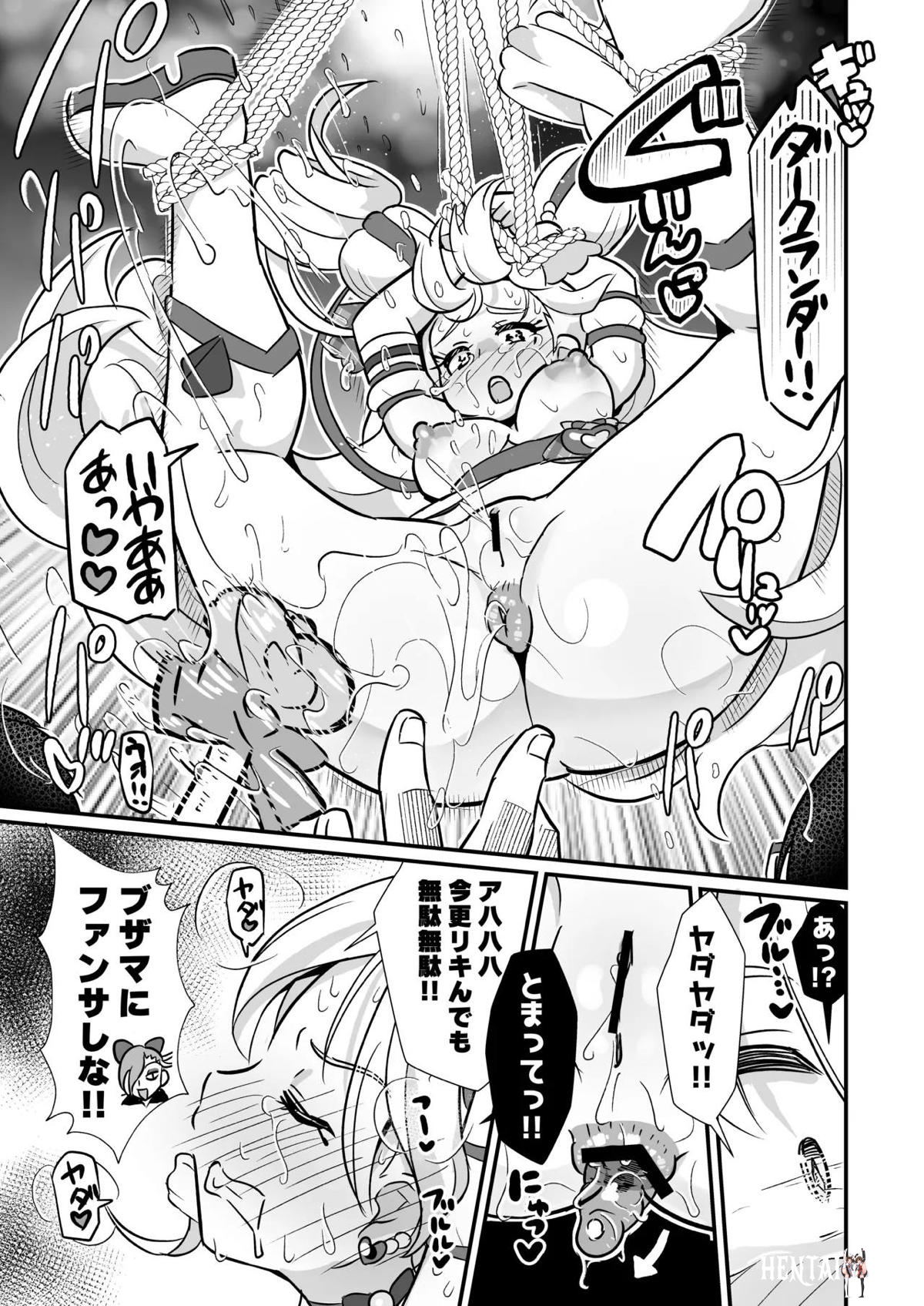 Image #26