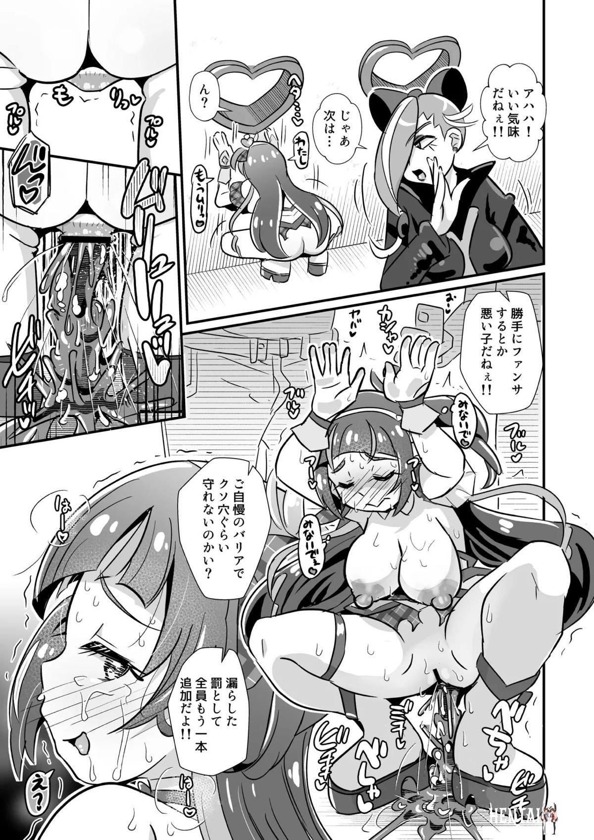Image #28