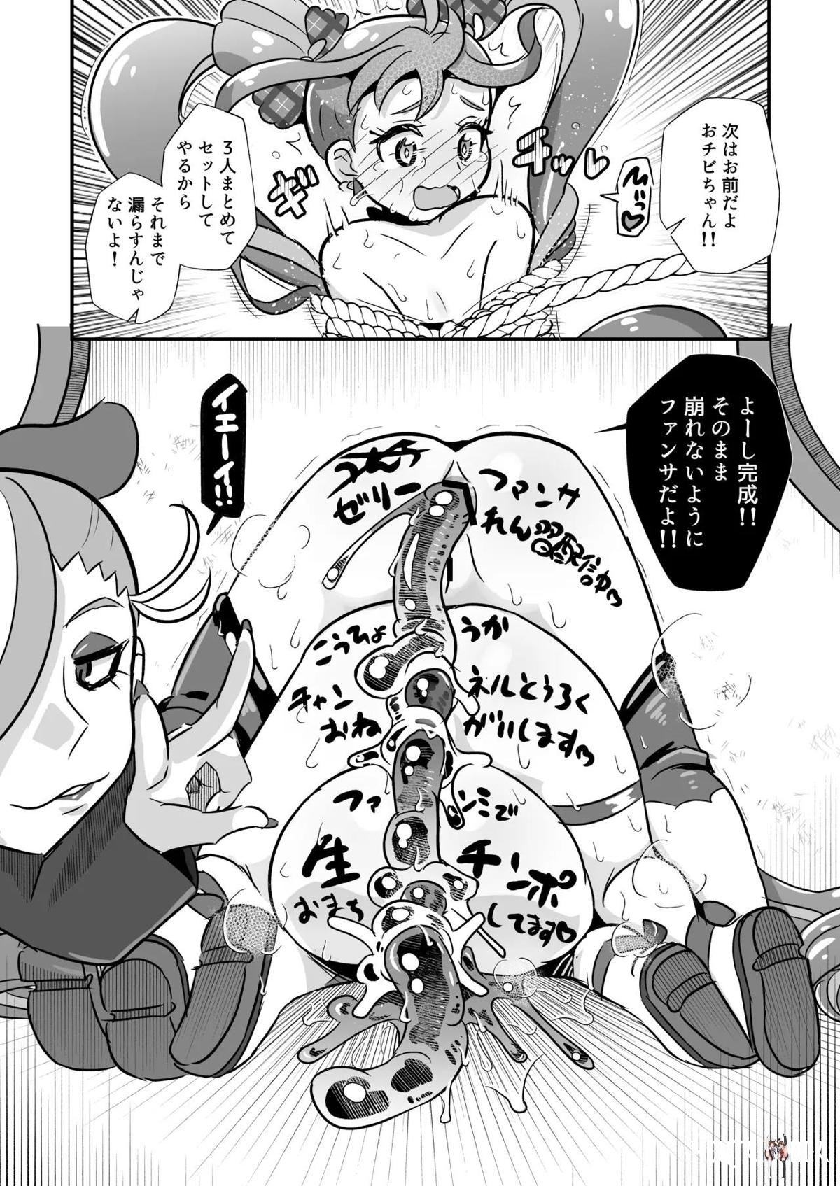Image #29