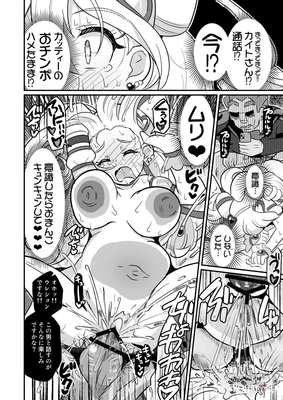 Image #41