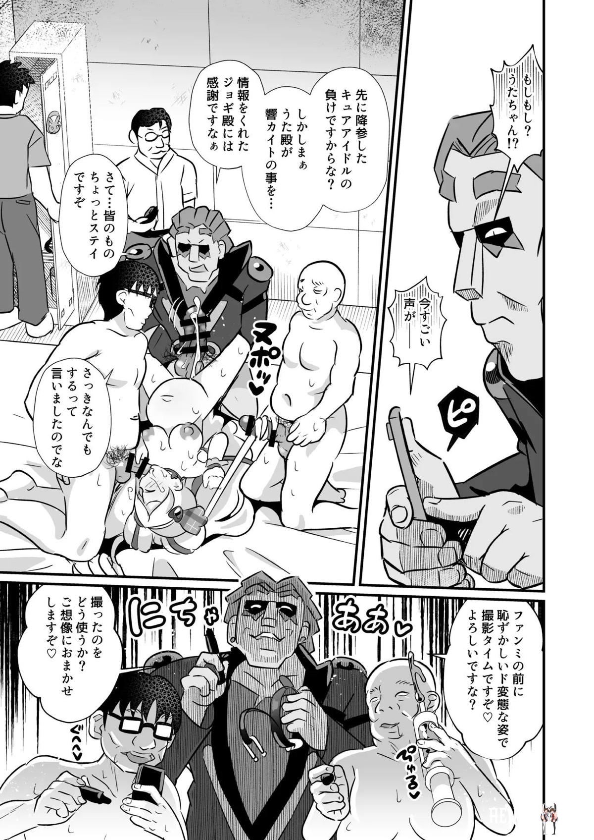 Image #44