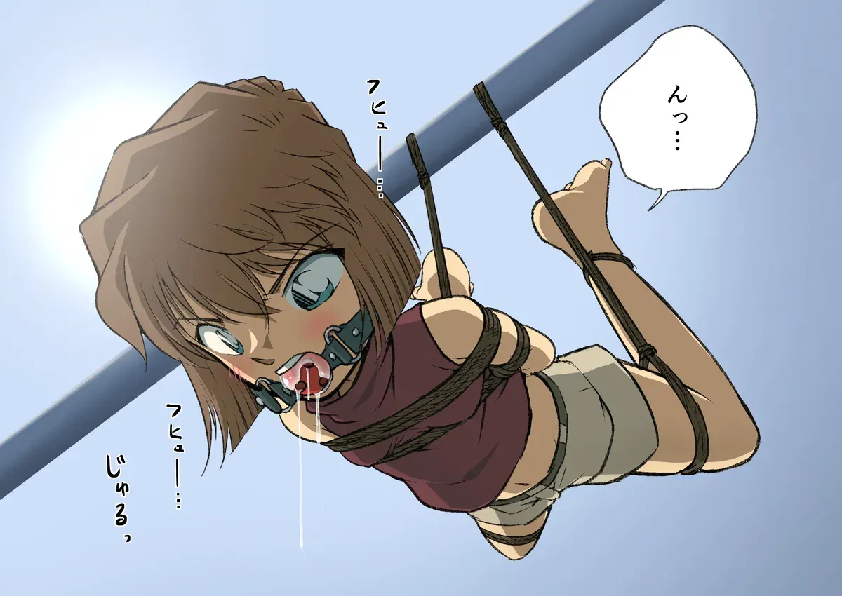 Image #11