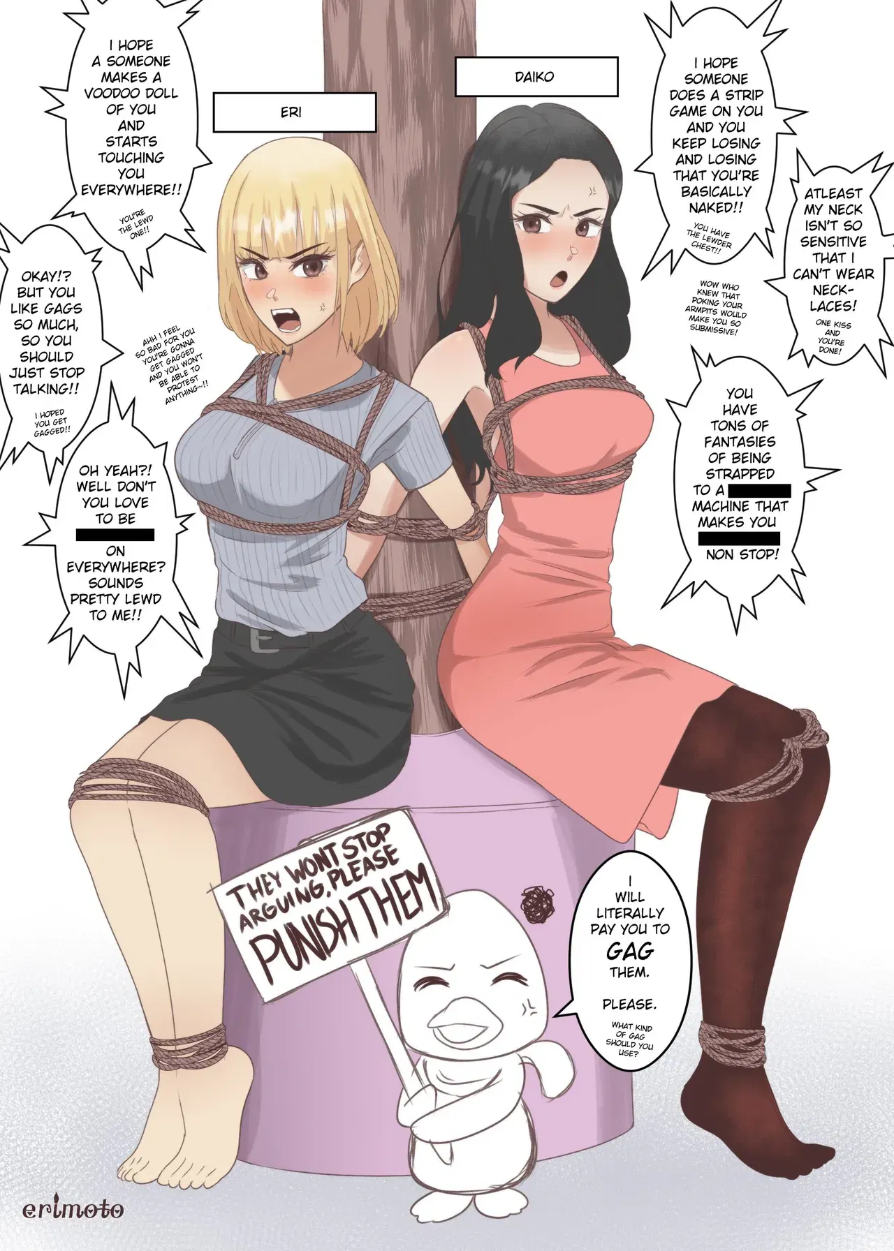 Image #662