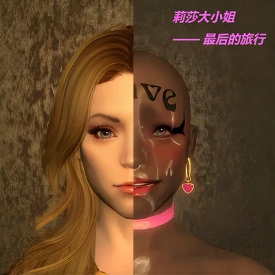 Y&U SKYRIM BONDAGE - Hentai Gallery