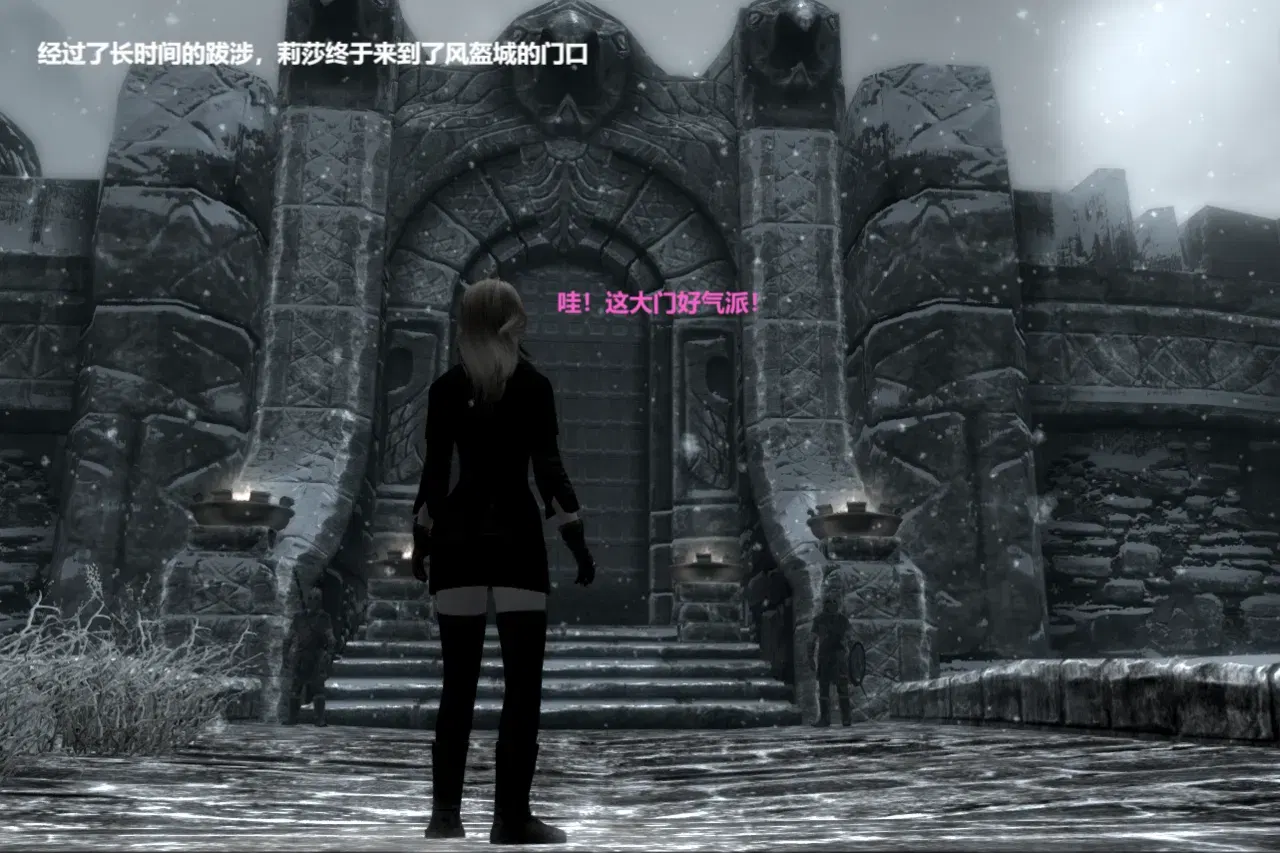Image #10