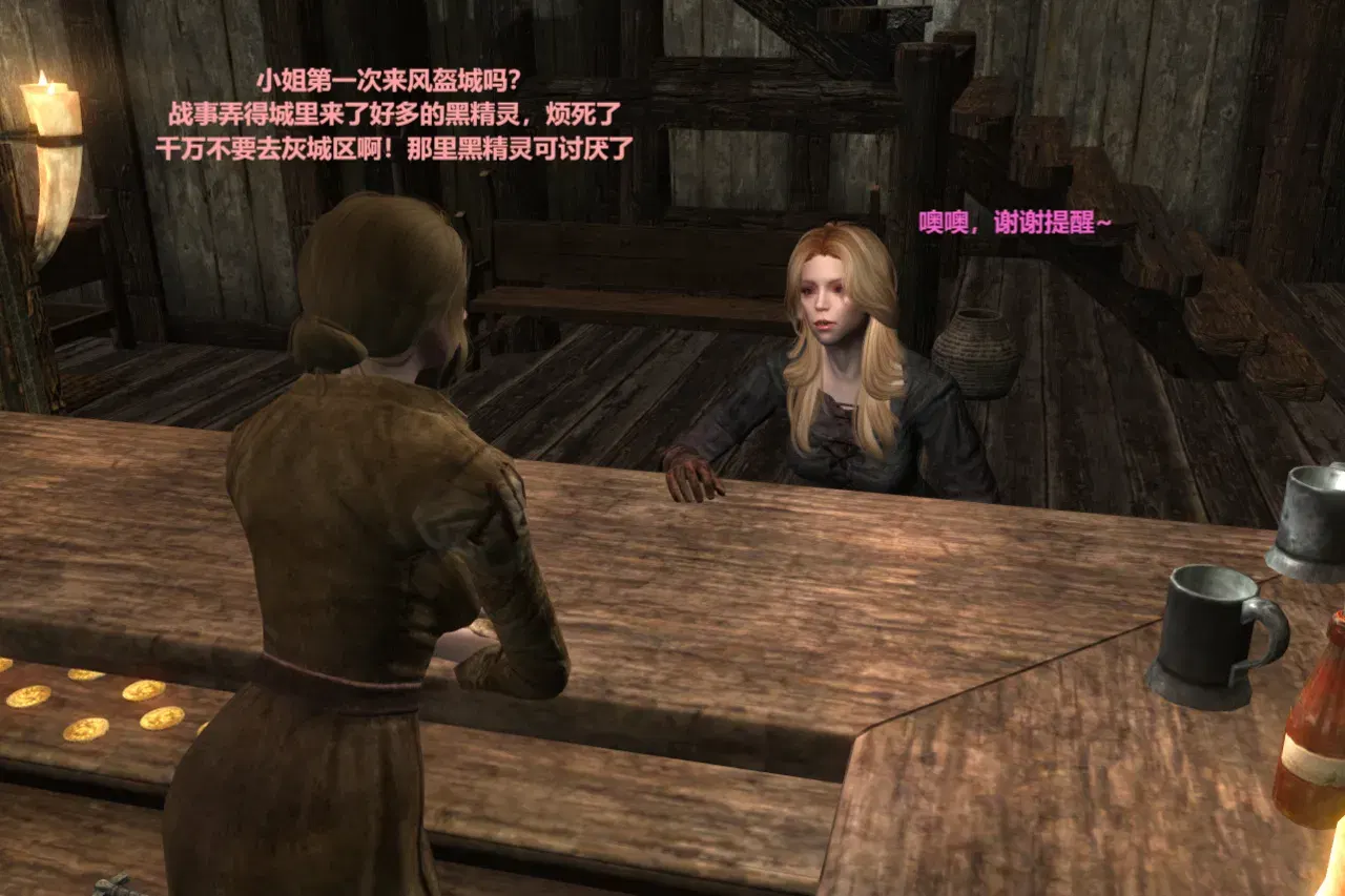 Image #13