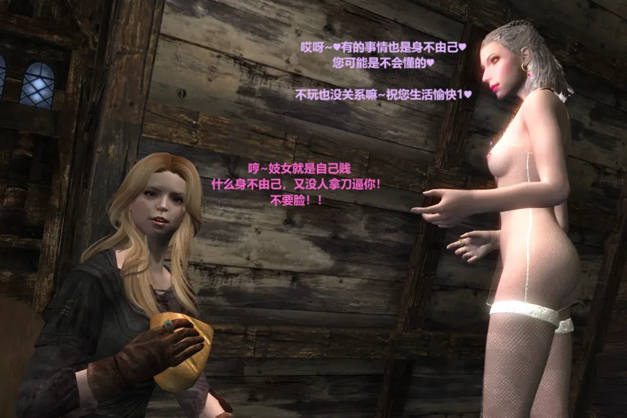 Image #15