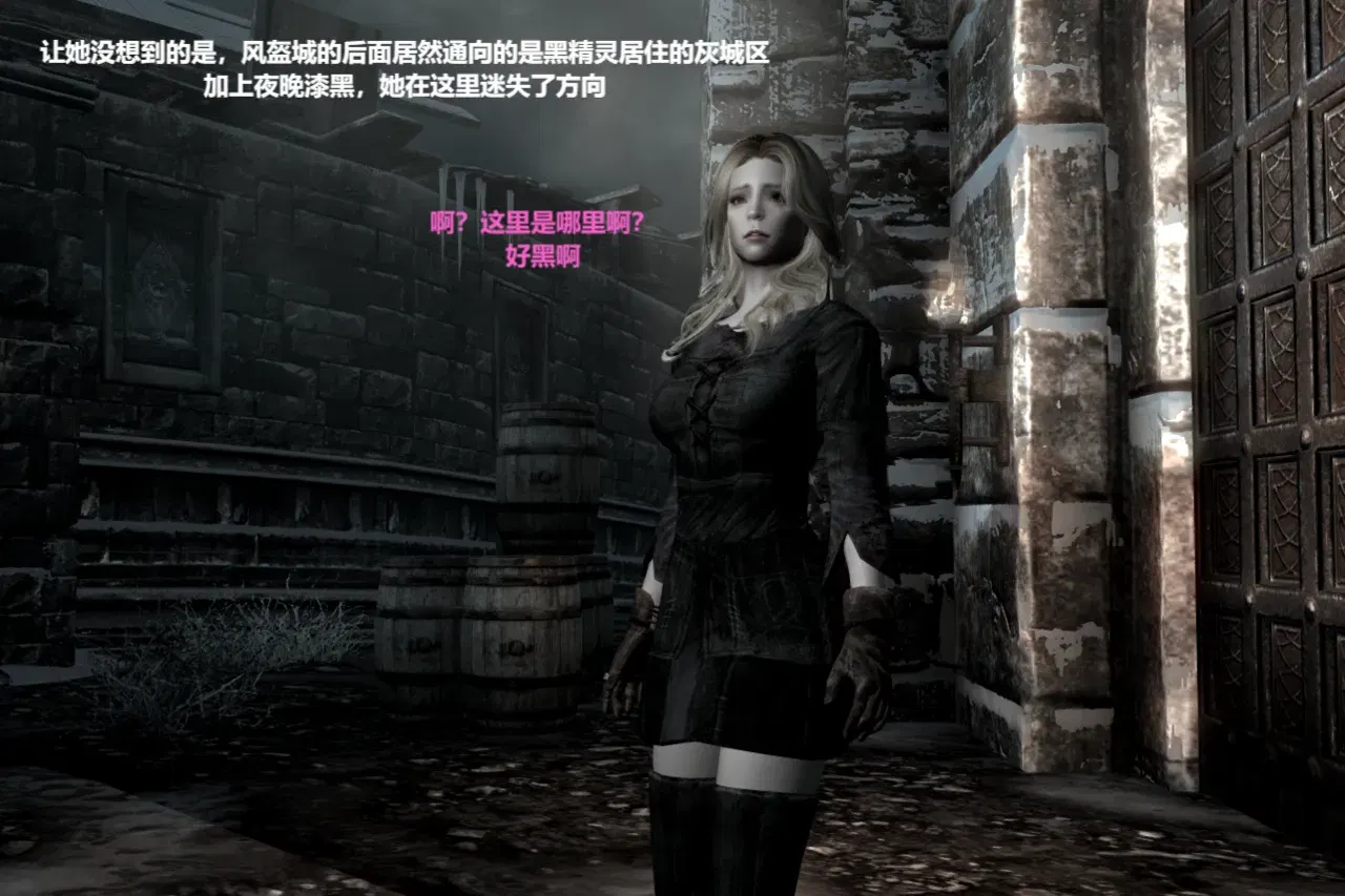 Image #20
