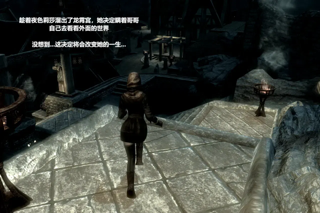 Image #7