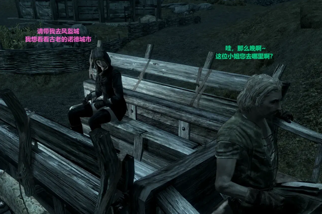 Image #8