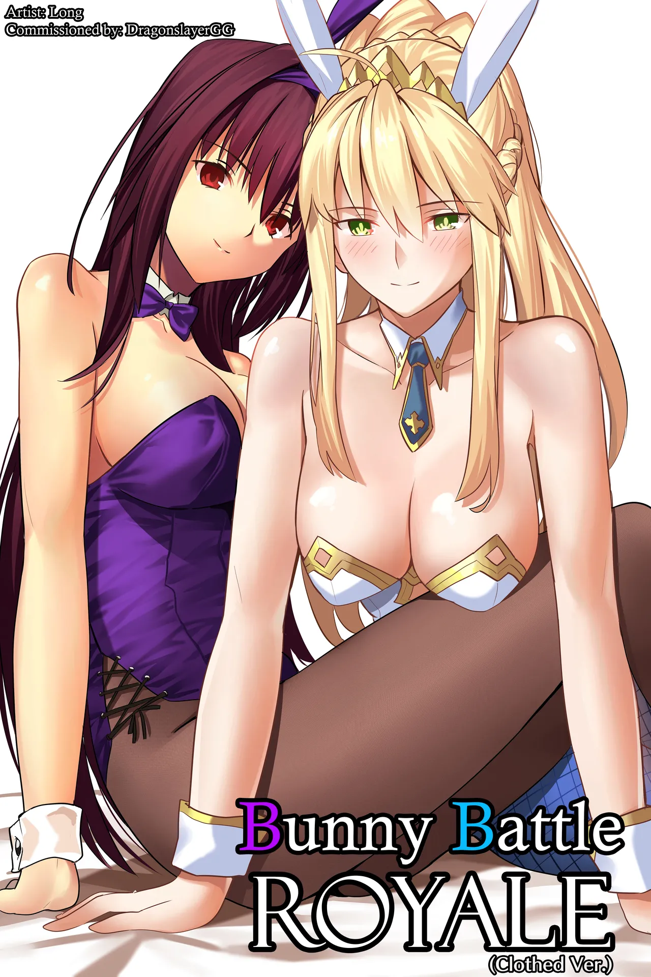 バニー・バトルロワイヤル（着衣版）（Fate/Grand Order） - エロアニメギャラリー - Image 1