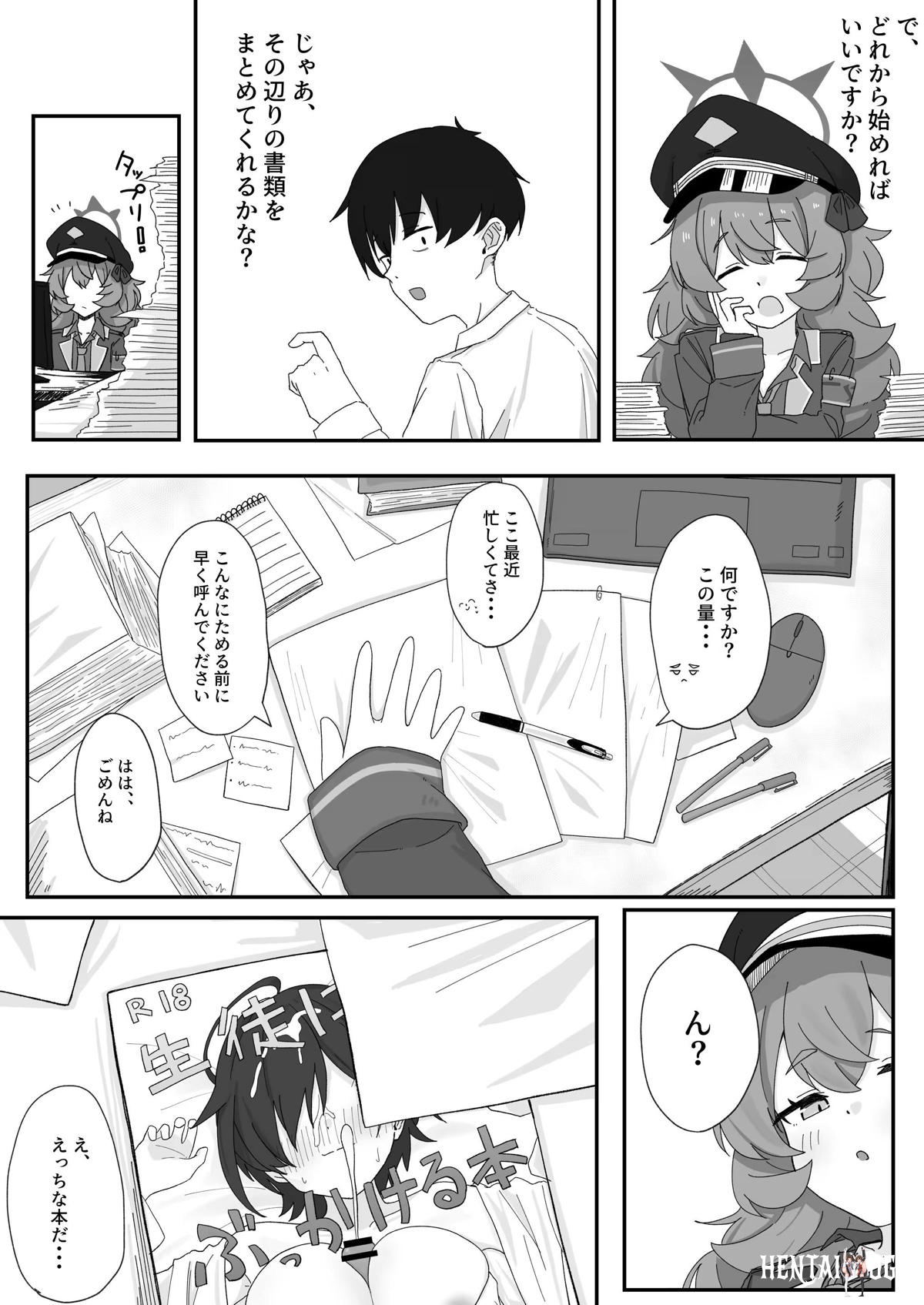 Image #5