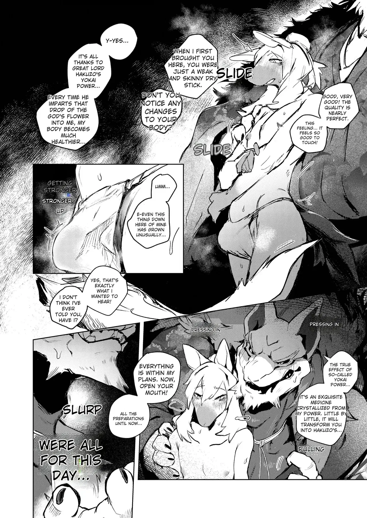 Image #8
