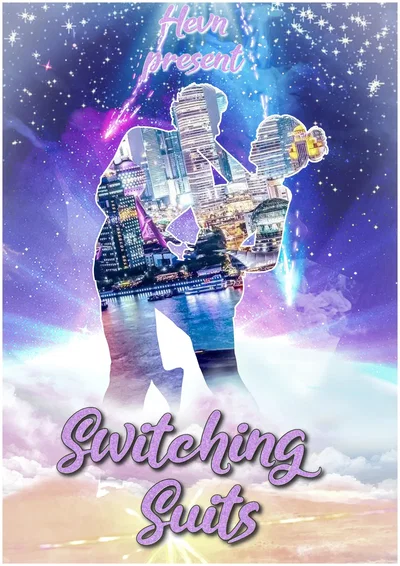 Switching suit (English) - Hentai Gallery