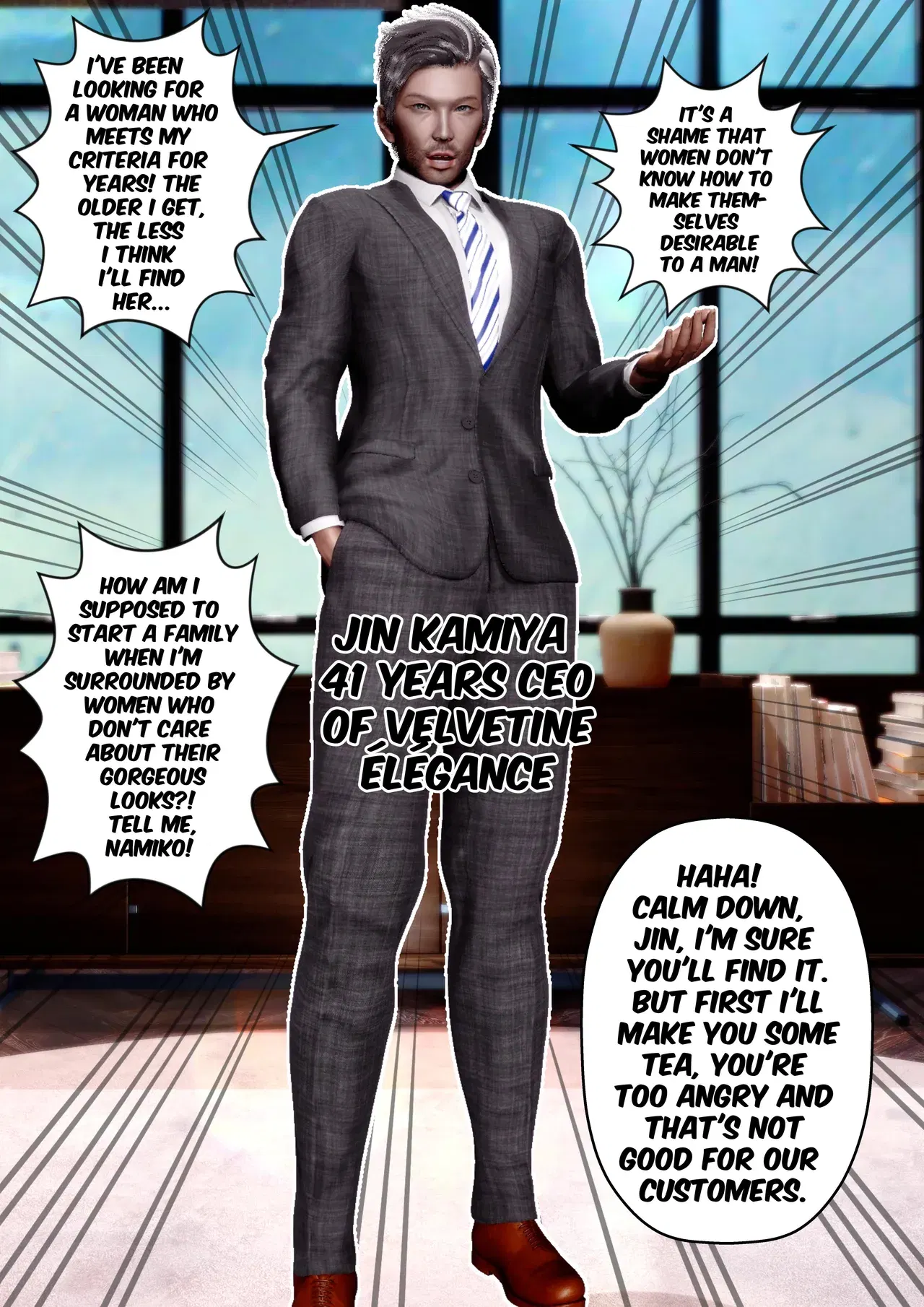 Image #11