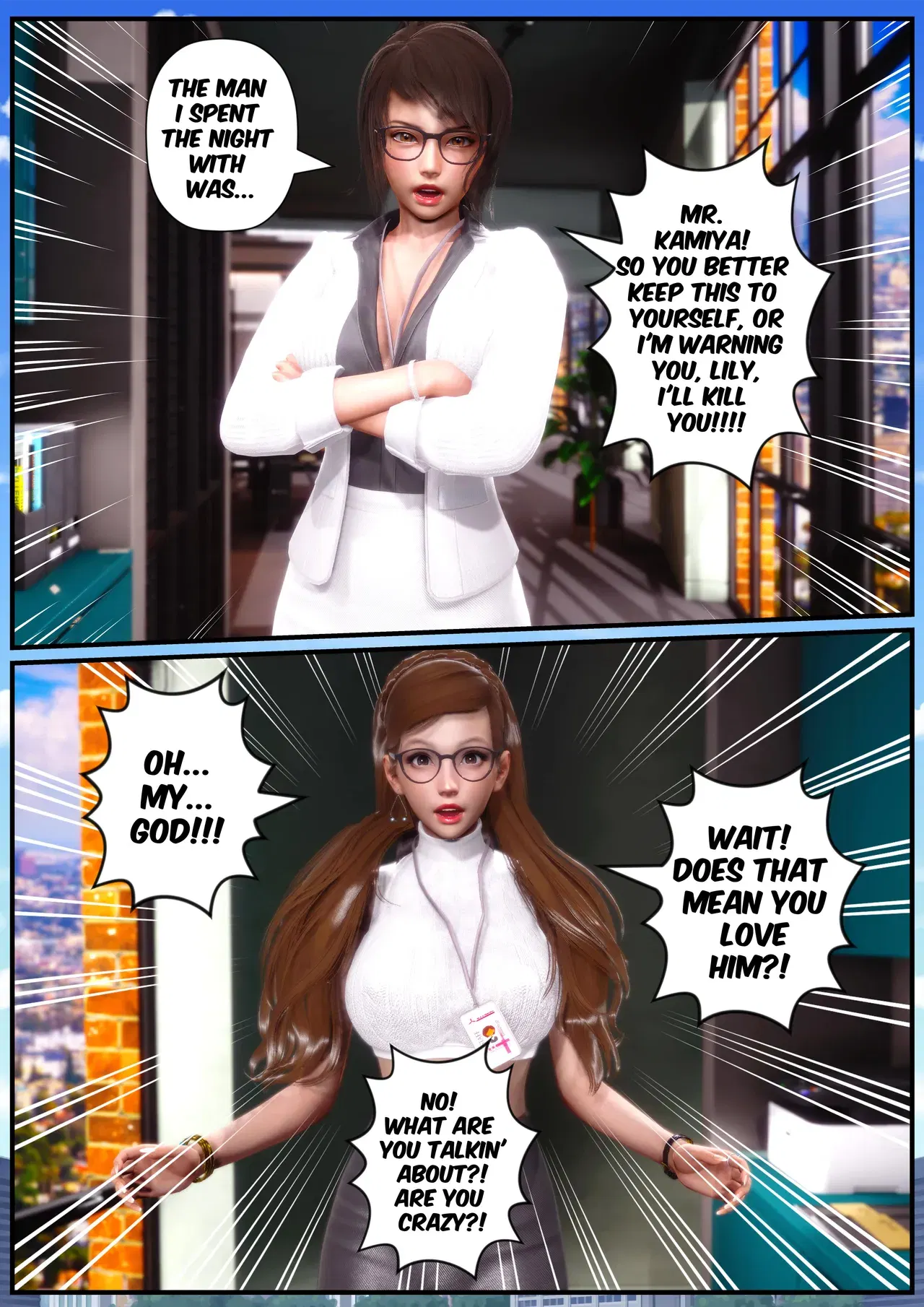 Image #122