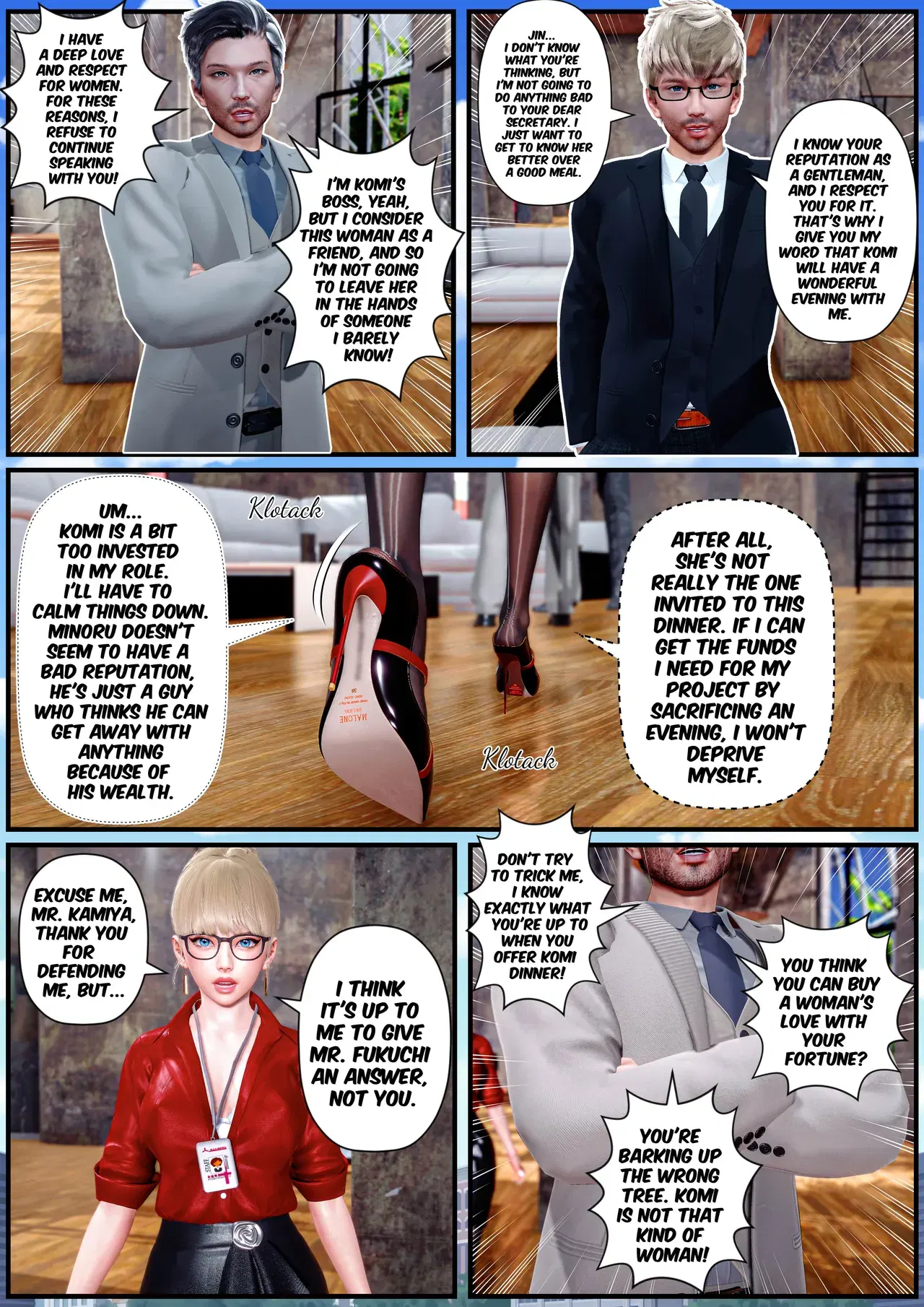 Image #127