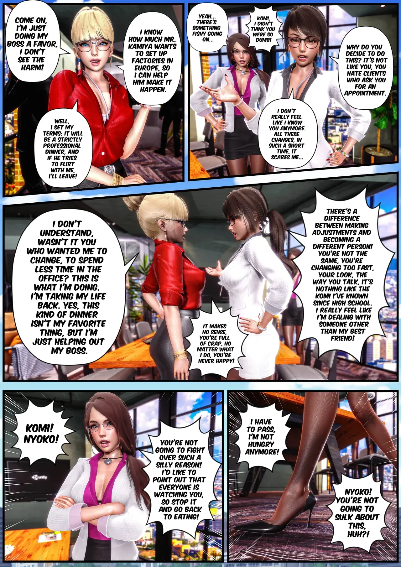 Image #135