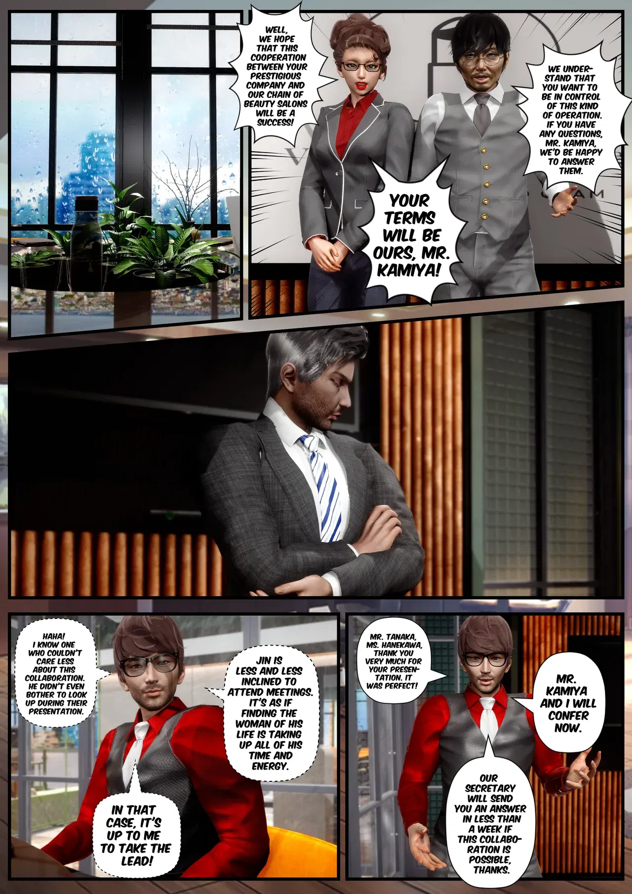 Image #14