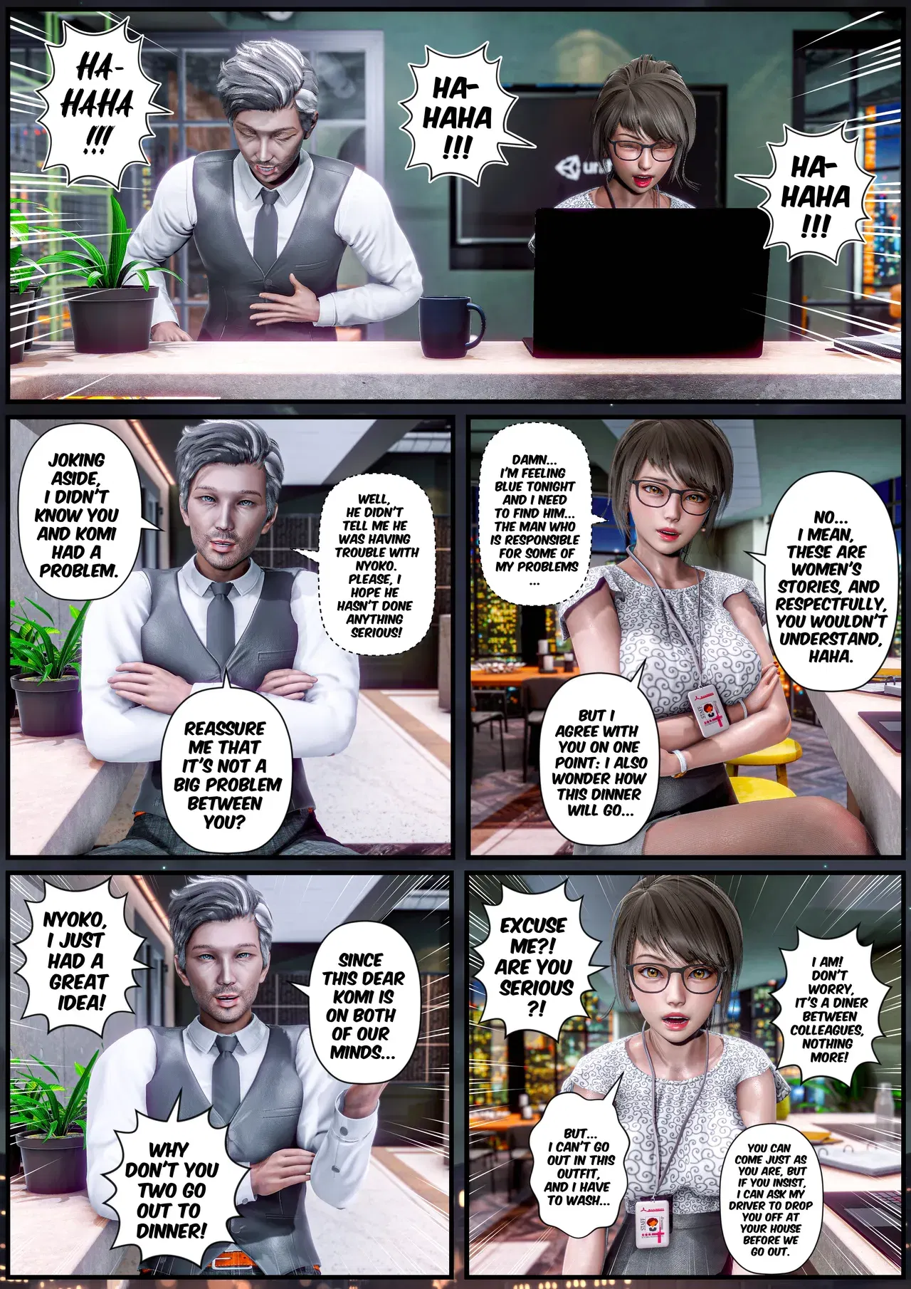 Image #153