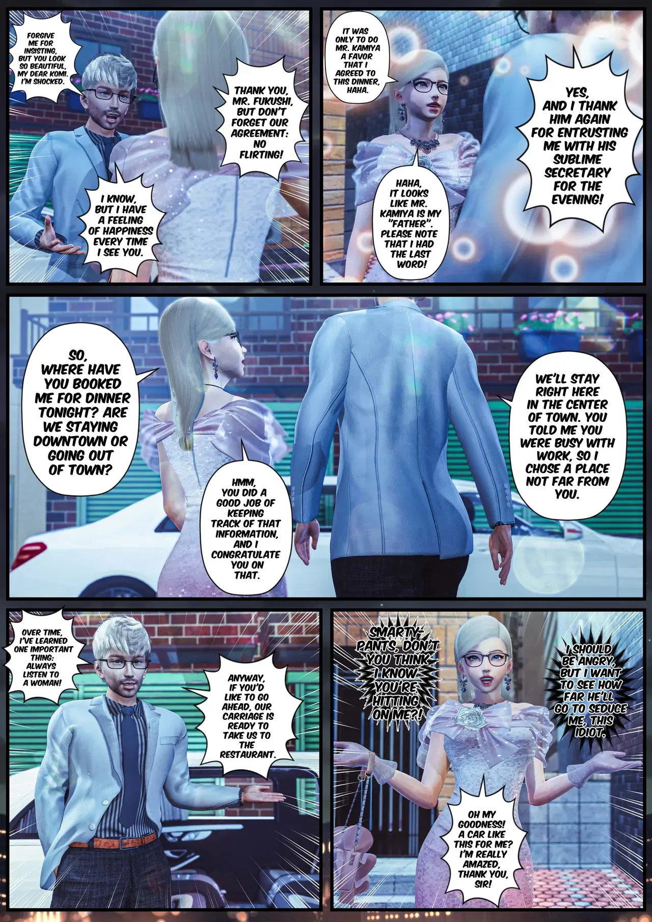 Image #157