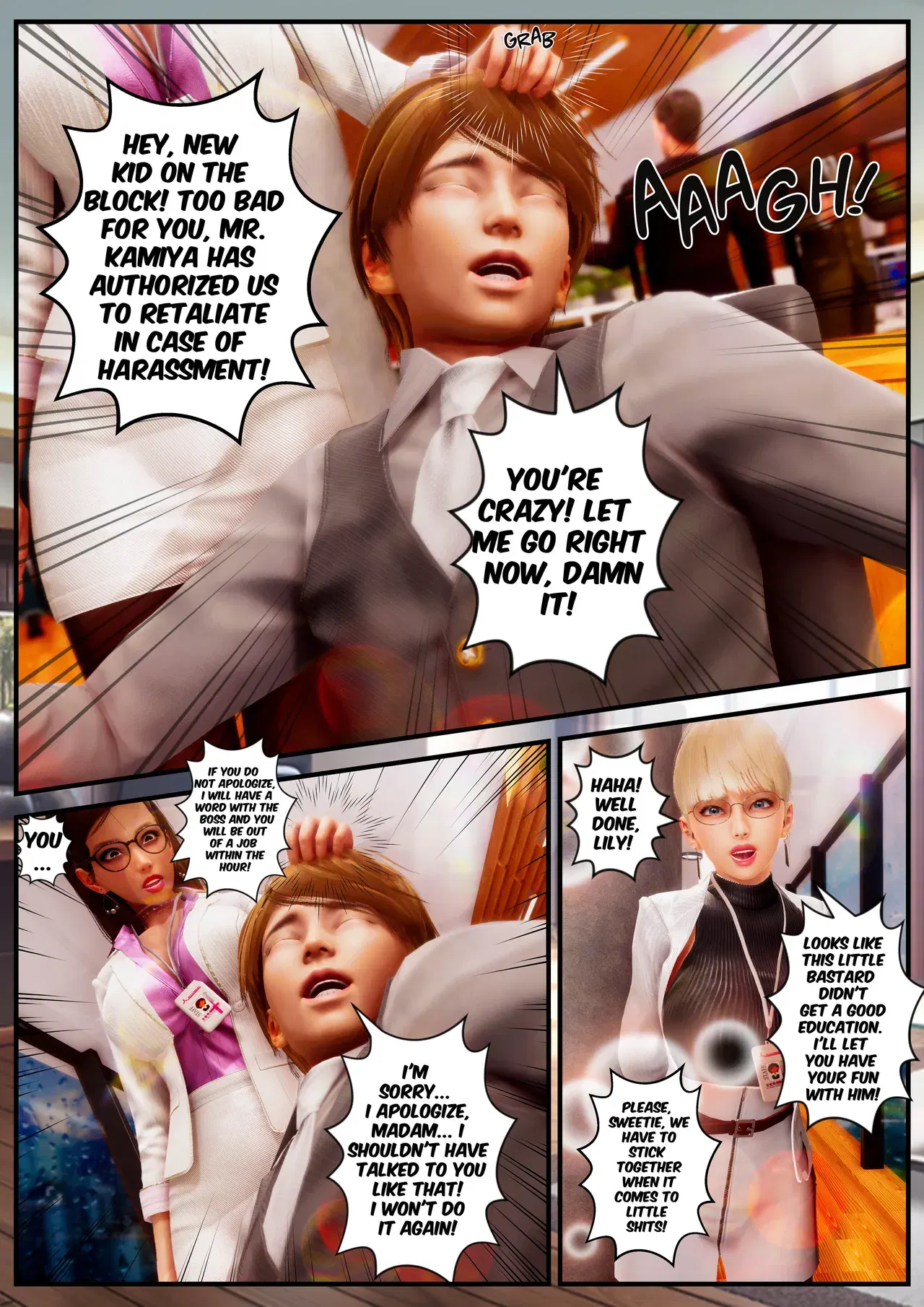 Image #17