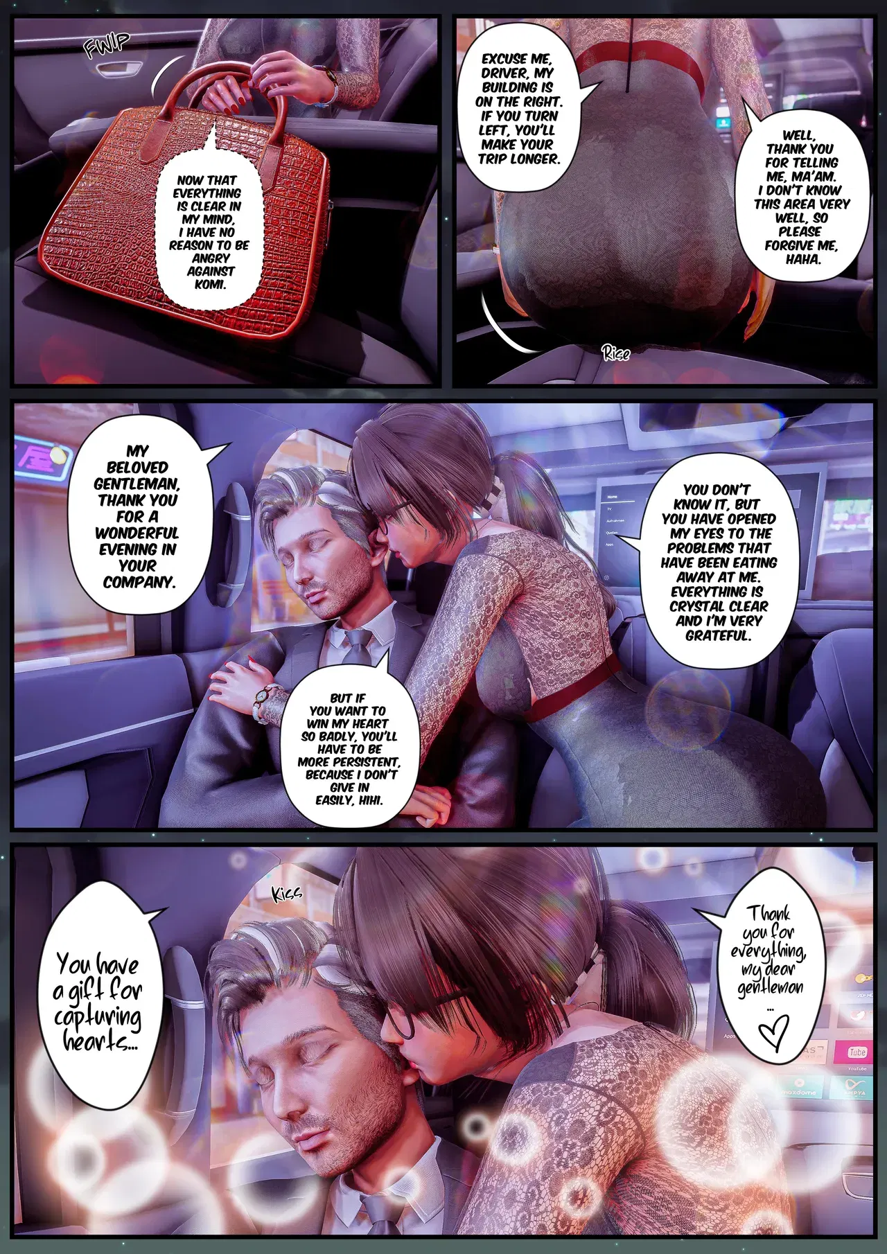 Image #172
