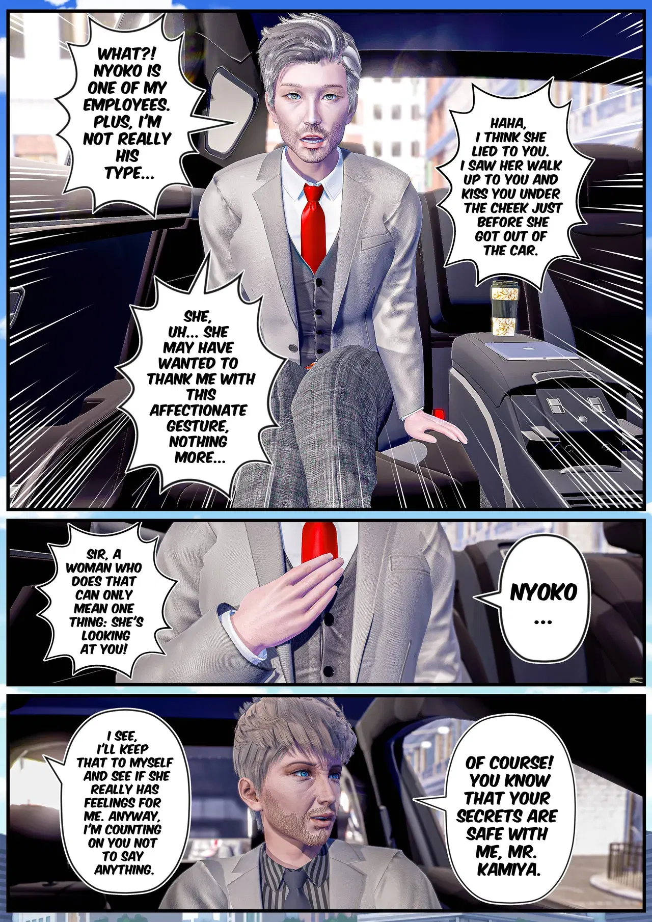 Image #182