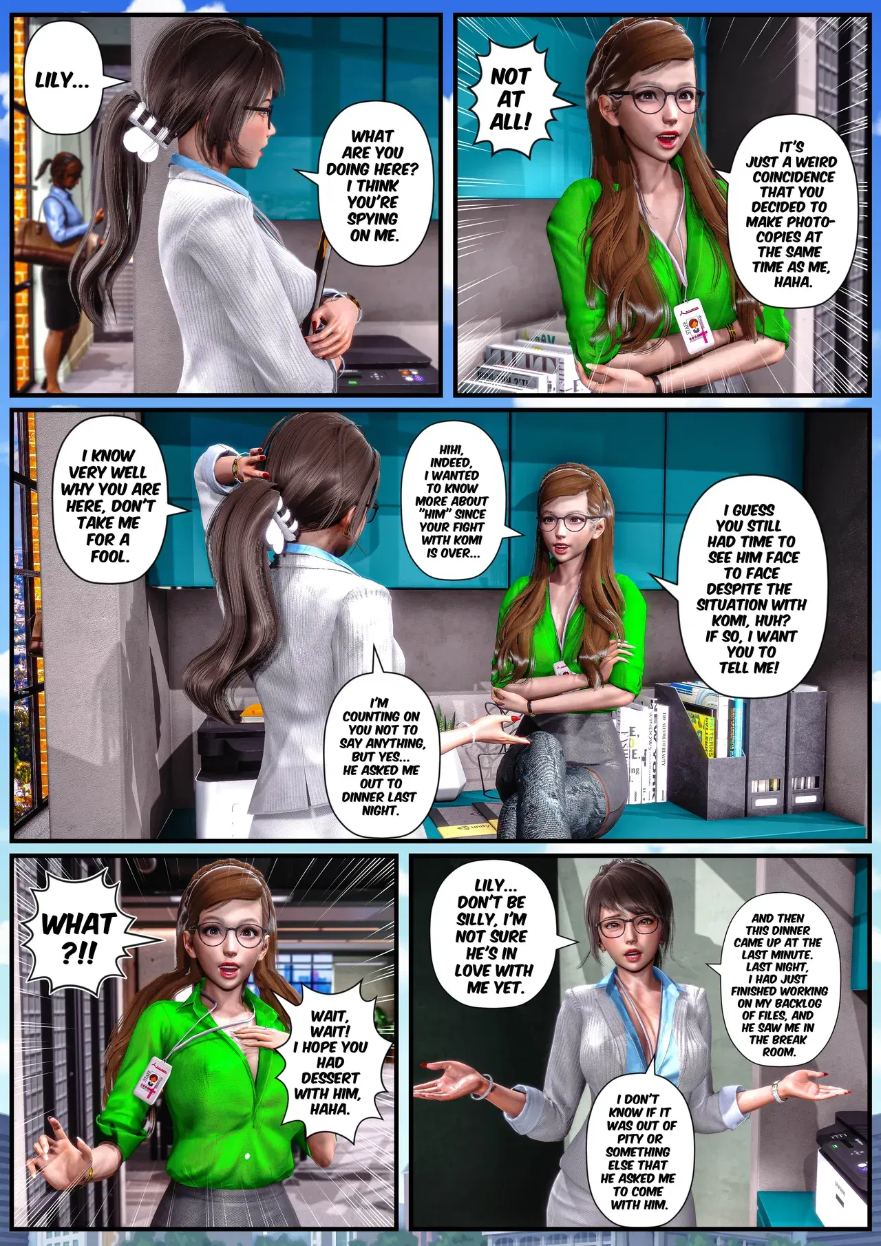 Image #194