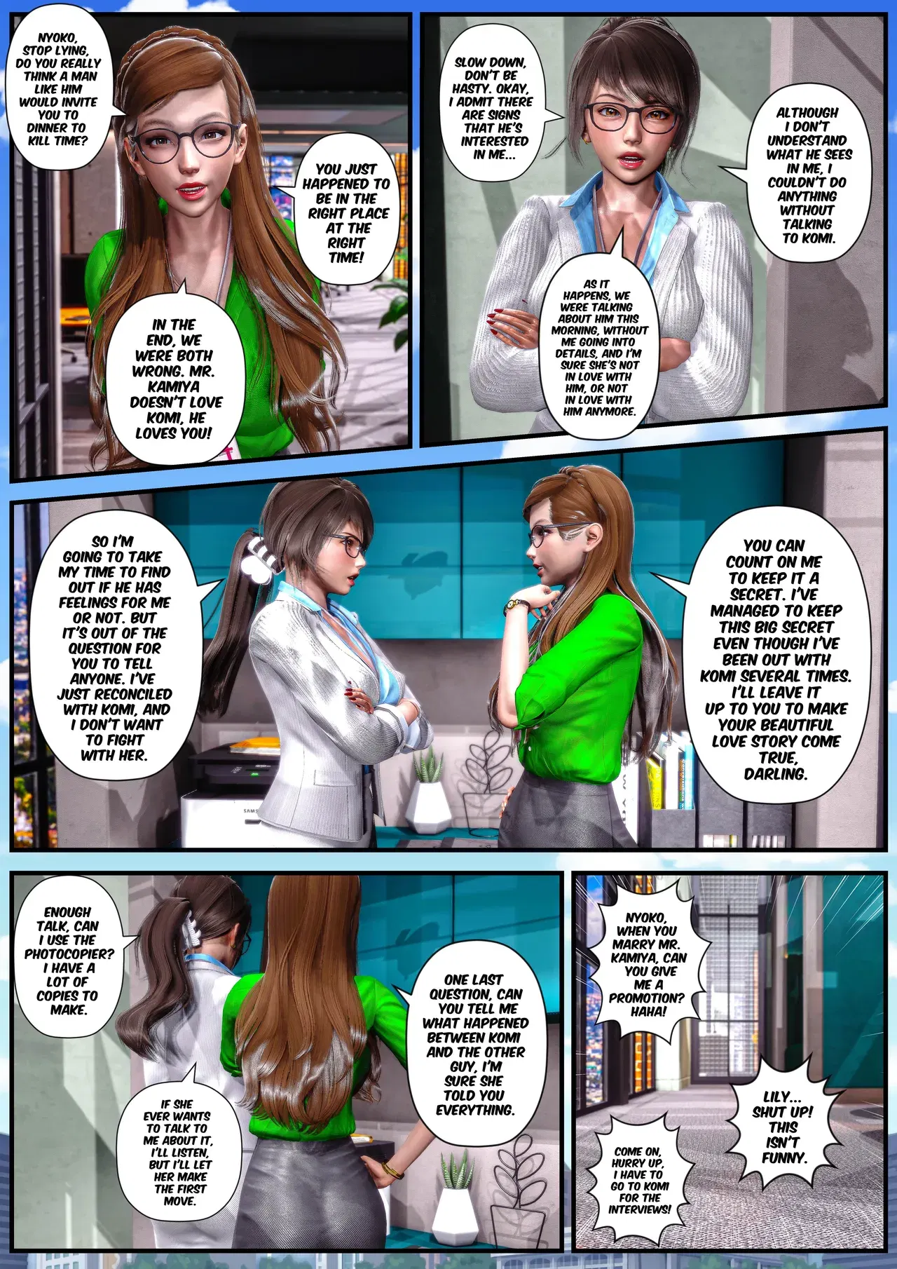 Image #195